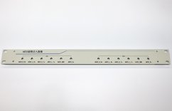 機(jī)箱鋁面板